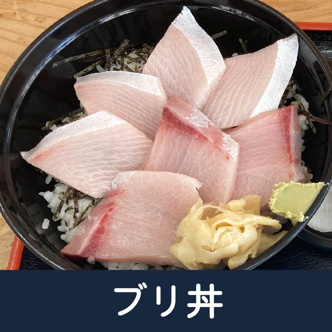 おいしい新潟